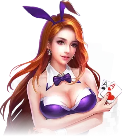 棋牌分类说明